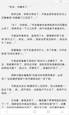 菲律宾游学是什么(游学最新攻略)